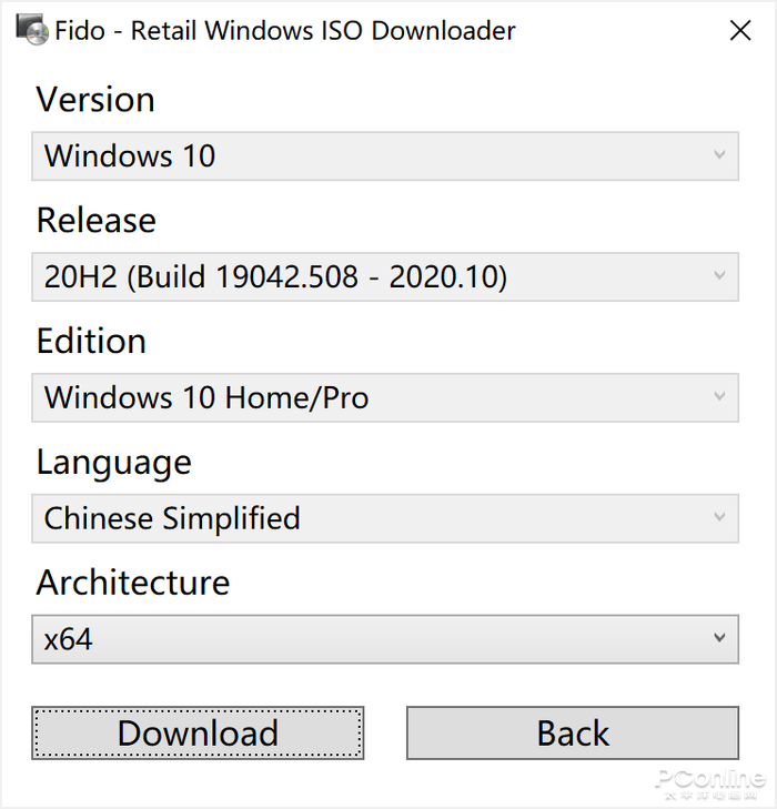 ！教你原汁原味Win10尊龙登录入口线系统镜像(图4)