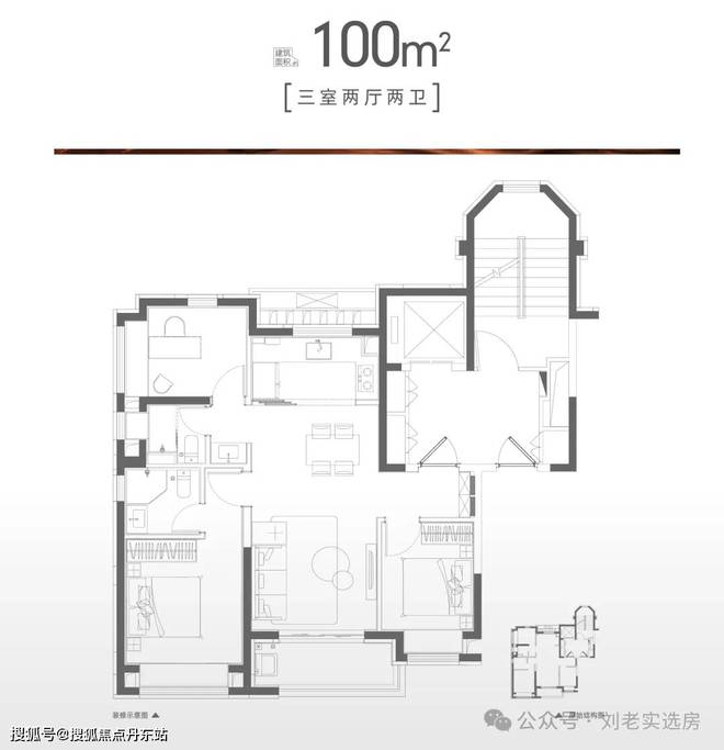 4华发虹桥四季-最新优惠折扣-大曝光尊龙凯时华发虹桥四季（网站）202(图7)