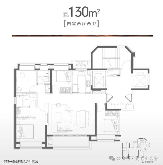 4华发虹桥四季-最新优惠折扣-大曝光尊龙凯时华发虹桥四季（网站）202(图10)