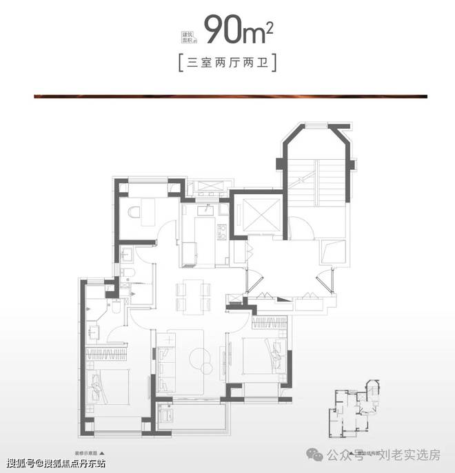 4华发虹桥四季-最新优惠折扣-大曝光尊龙凯时华发虹桥四季（网站）202(图12)