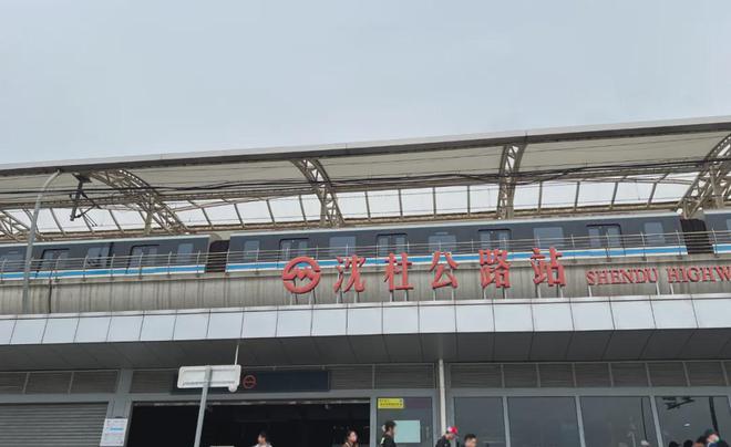 威解读闵行招商中旅揽阅项目房价-！尊龙凯时注册招商中旅揽阅优缺点权(图25)